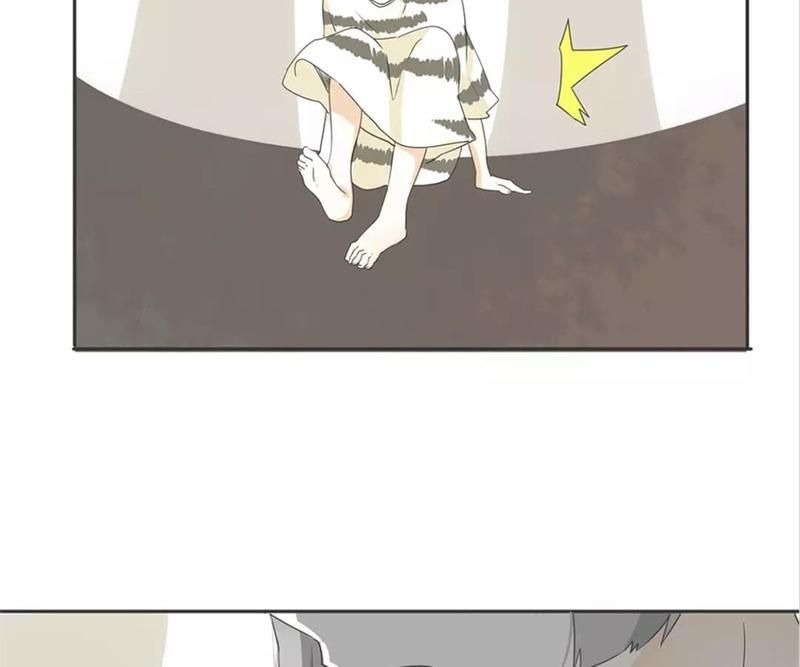 Supporting Actor's Survival Game - Episode 43 — page 56