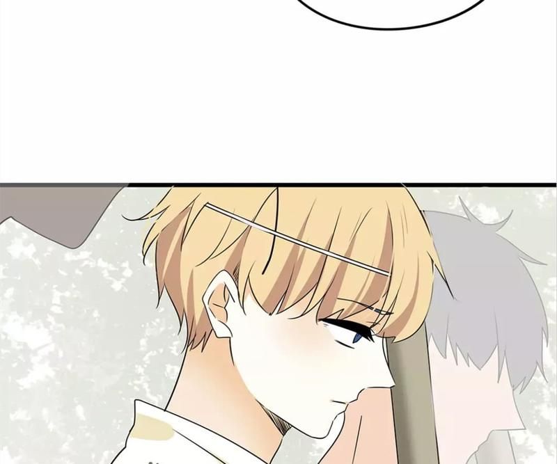 Supporting Actor's Survival Game - Episode 43 — page 6