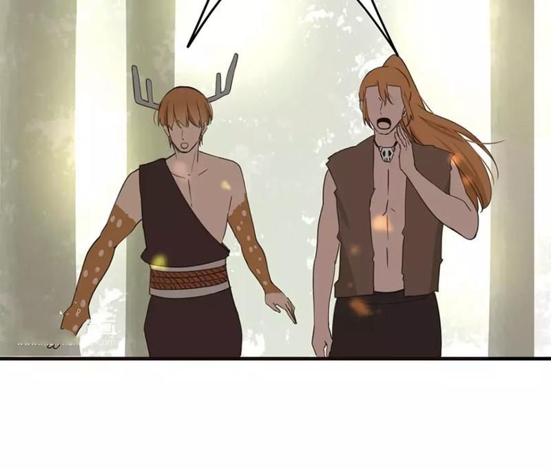 Supporting Actor's Survival Game - Episode 44 — page 17