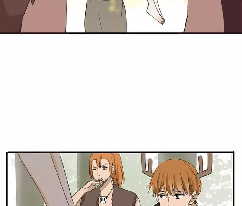 Supporting Actor's Survival Game - Episode 44 — page 19