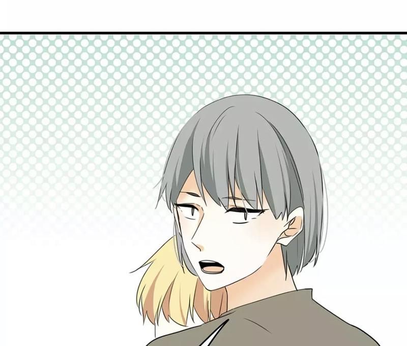 Supporting Actor's Survival Game - Episode 44 — page 24