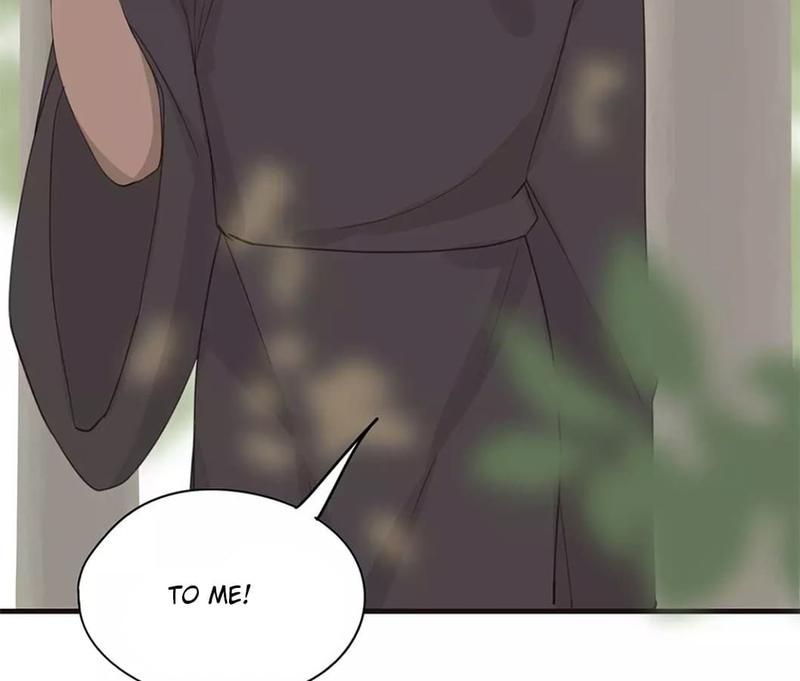 Supporting Actor's Survival Game - Episode 44 — page 31