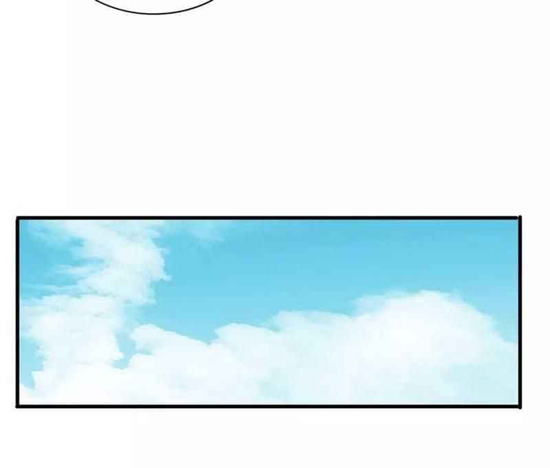 Supporting Actor's Survival Game - Episode 44 — page 32