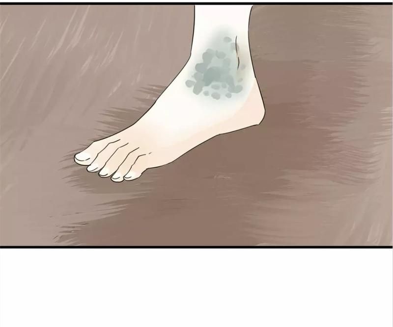 Supporting Actor's Survival Game - Episode 44 — page 40