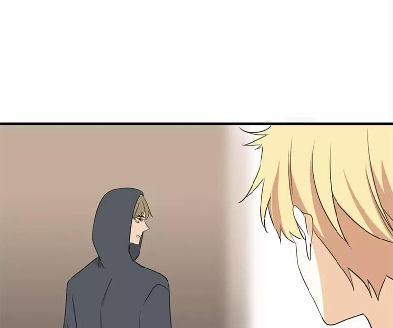 Supporting Actor's Survival Game - Episode 44 — page 43