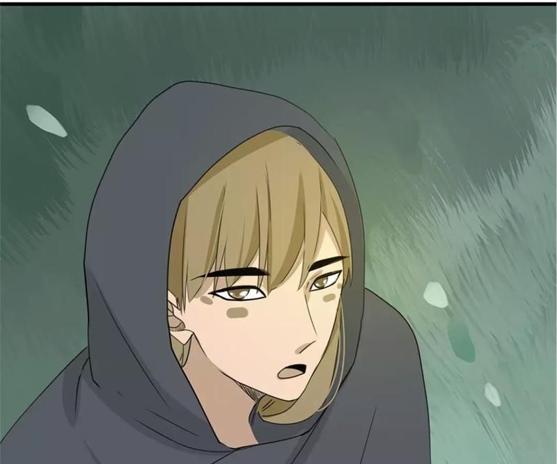 Supporting Actor's Survival Game - Episode 44 — page 54