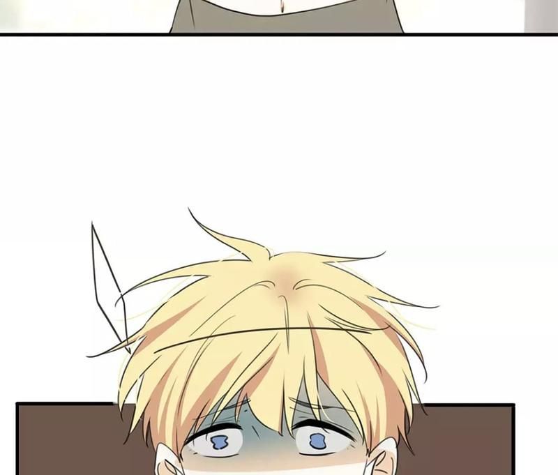 Supporting Actor's Survival Game - Episode 44 — page 9