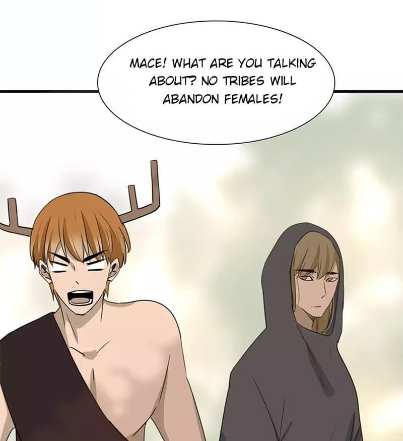 Supporting Actor's Survival Game - Episode 45 — page 17