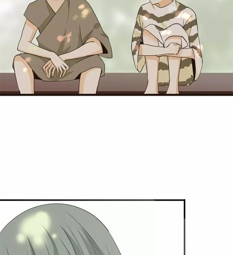 Supporting Actor's Survival Game - Episode 45 — page 21