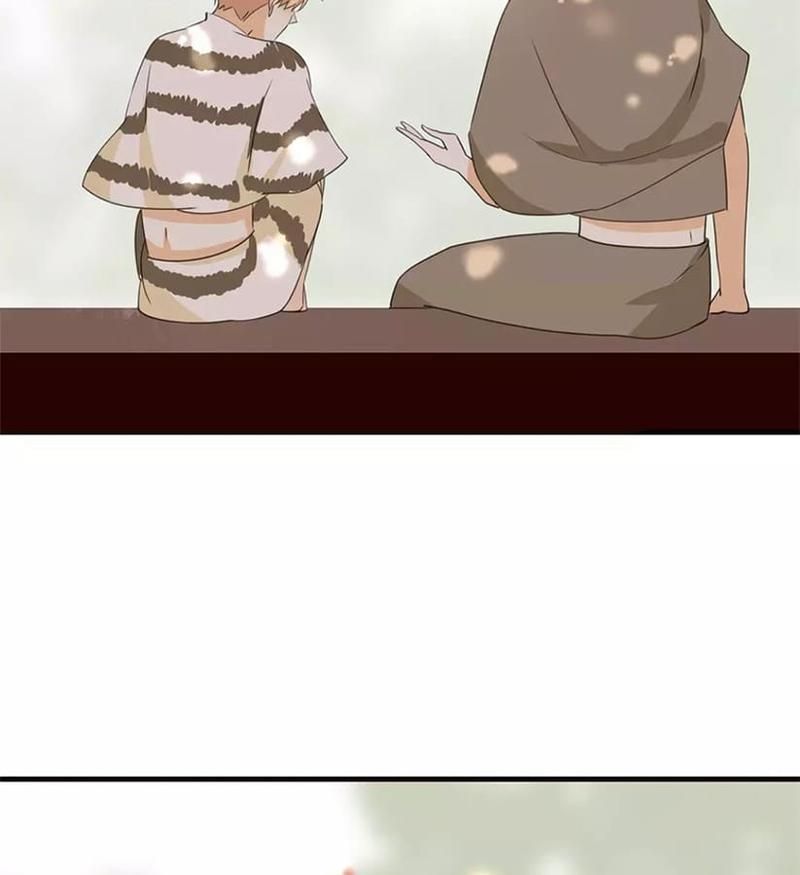 Supporting Actor's Survival Game - Episode 45 — page 30