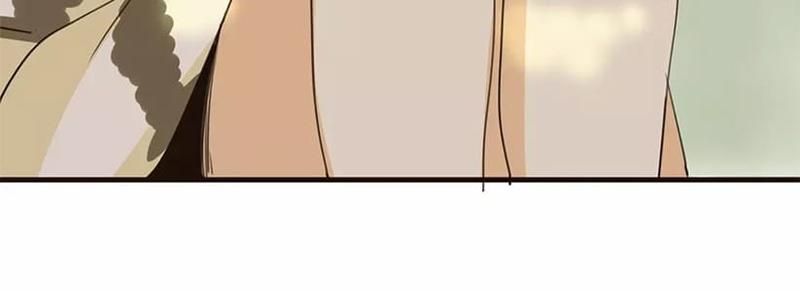 Supporting Actor's Survival Game - Episode 45 — page 34