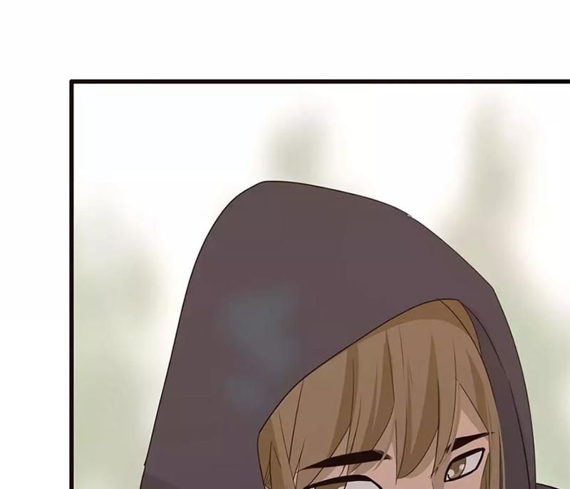 Supporting Actor's Survival Game - Episode 46 — page 19