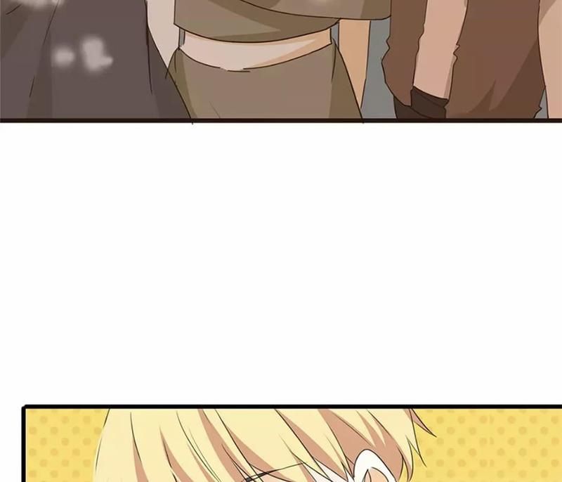 Supporting Actor's Survival Game - Episode 46 — page 24
