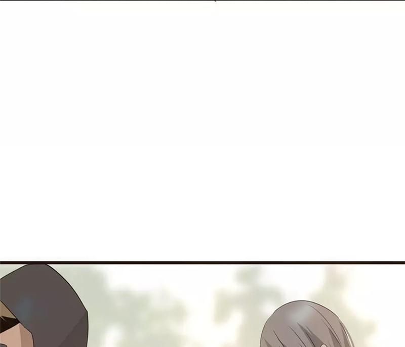 Supporting Actor's Survival Game - Episode 46 — page 28