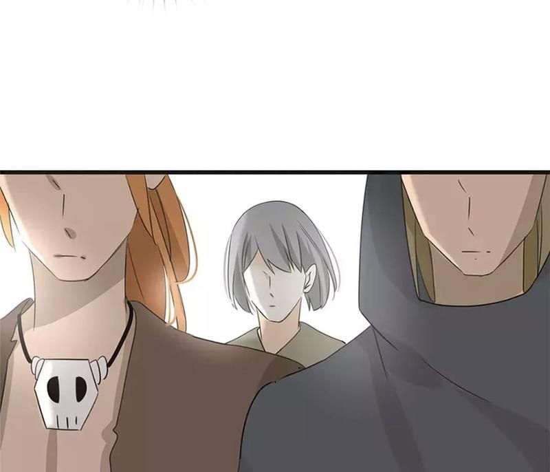 Supporting Actor's Survival Game - Episode 46 — page 30