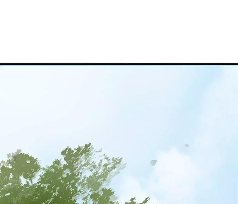 Supporting Actor's Survival Game - Episode 46 — page 32