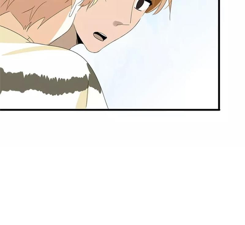 Supporting Actor's Survival Game - Episode 46 — page 42