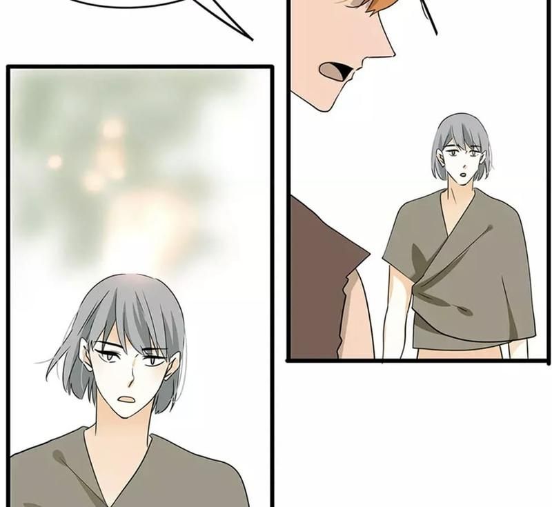Supporting Actor's Survival Game - Episode 46 — page 60