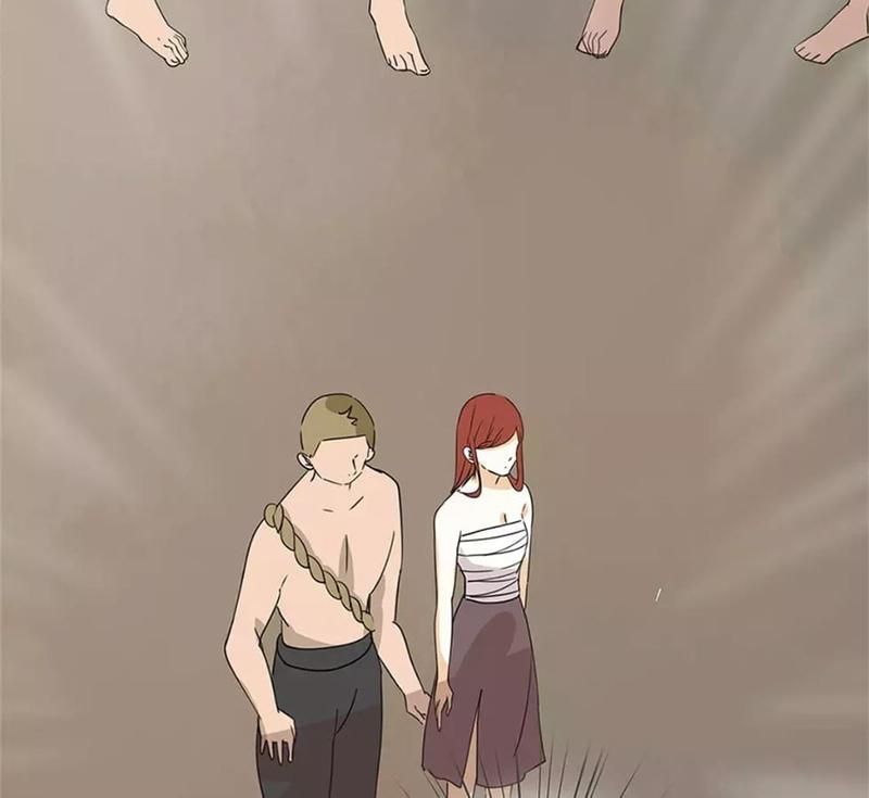 Supporting Actor's Survival Game - Episode 46 — page 62