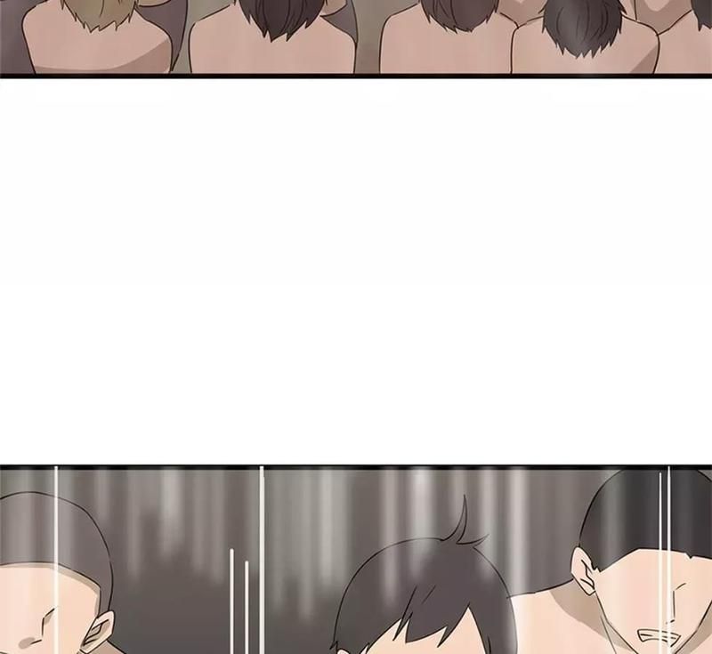 Supporting Actor's Survival Game - Episode 46 — page 64