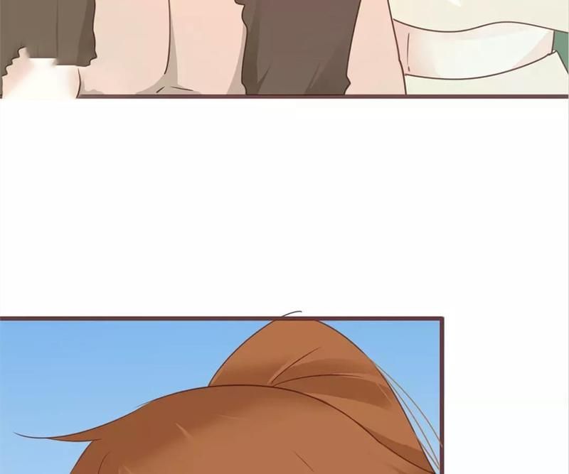 Supporting Actor's Survival Game - Episode 47 — page 19