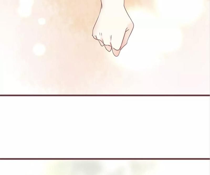Supporting Actor's Survival Game - Episode 47 — page 40