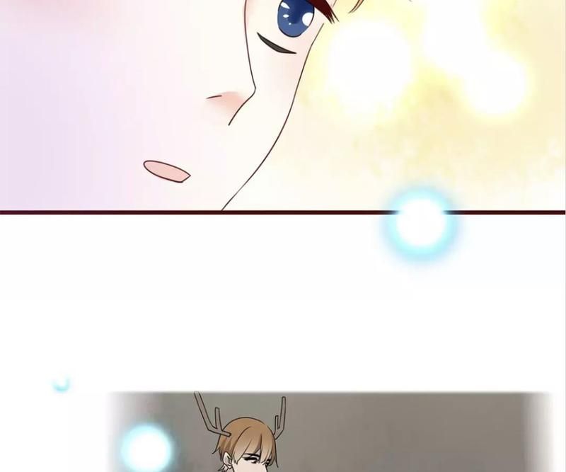 Supporting Actor's Survival Game - Episode 47 — page 53