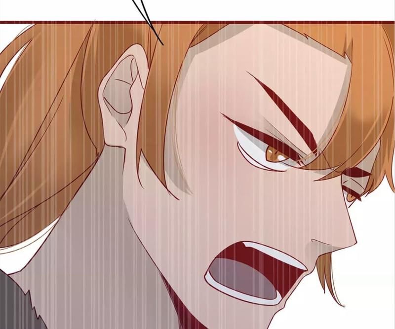 Supporting Actor's Survival Game - Episode 47 — page 7