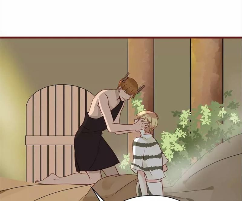 Supporting Actor's Survival Game - Episode 48 — page 18