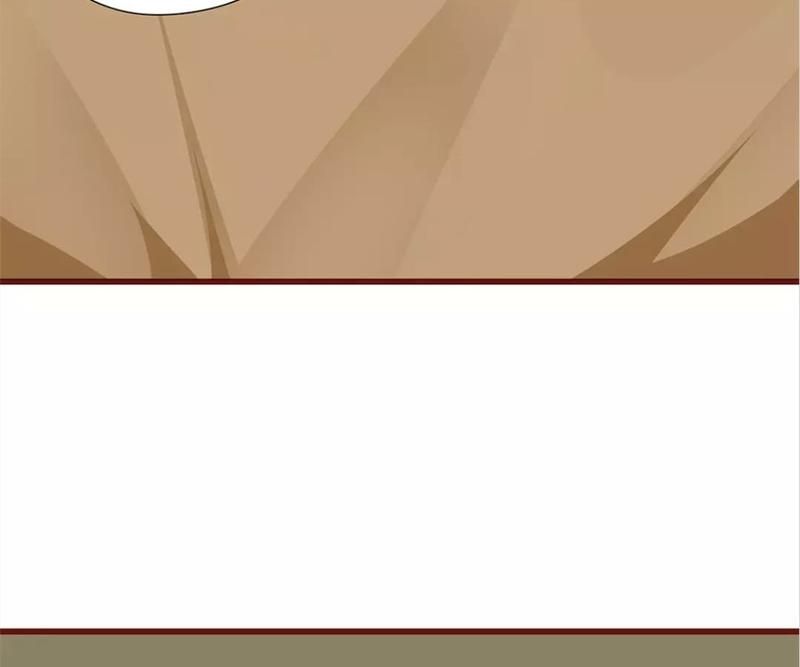 Supporting Actor's Survival Game - Episode 48 — page 31
