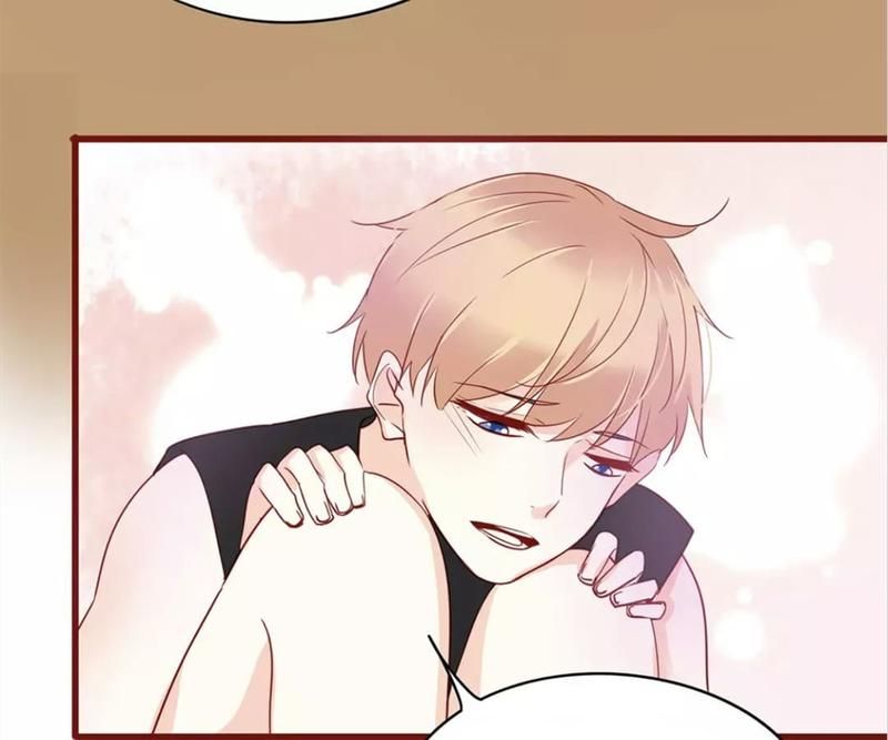 Supporting Actor's Survival Game - Episode 48 — page 43