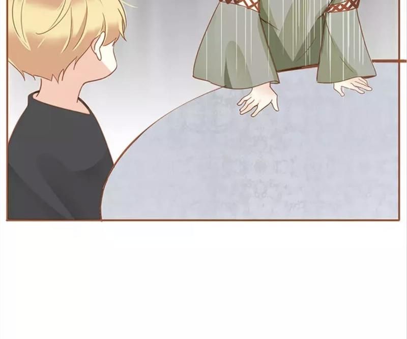 Supporting Actor's Survival Game - Episode 49 — page 29