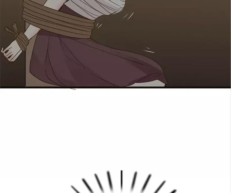 Supporting Actor's Survival Game - Episode 49 — page 49