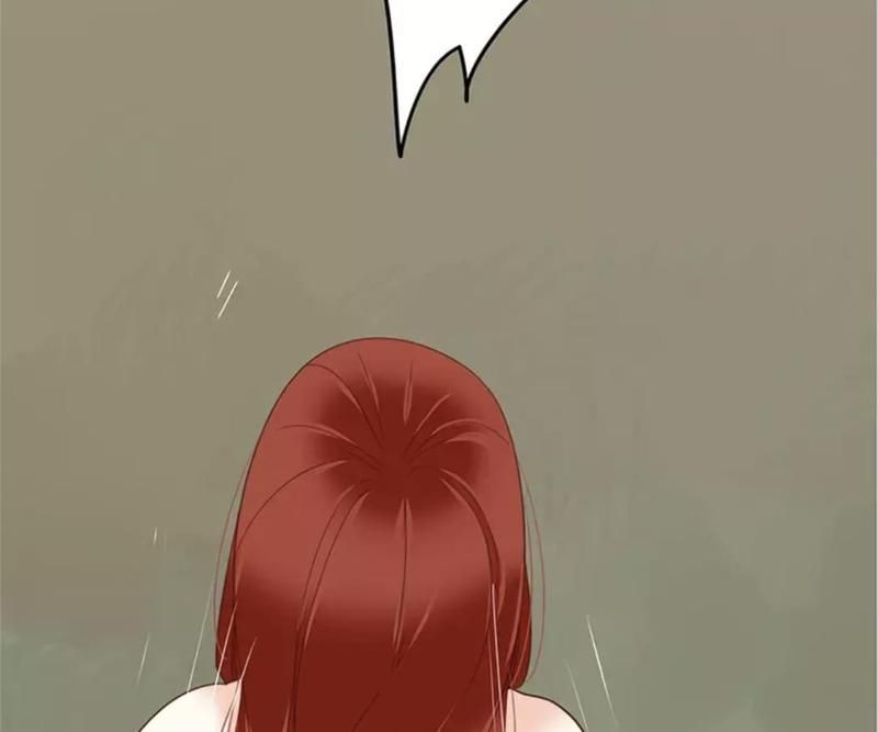 Supporting Actor's Survival Game - Episode 49 — page 53
