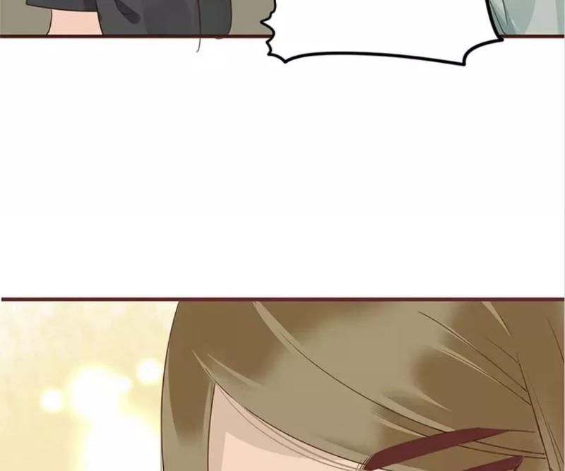 Supporting Actor's Survival Game - Episode 49 — page 72