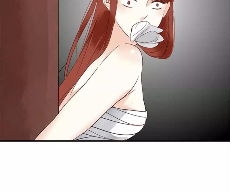 Supporting Actor's Survival Game - Episode 49 — page 78