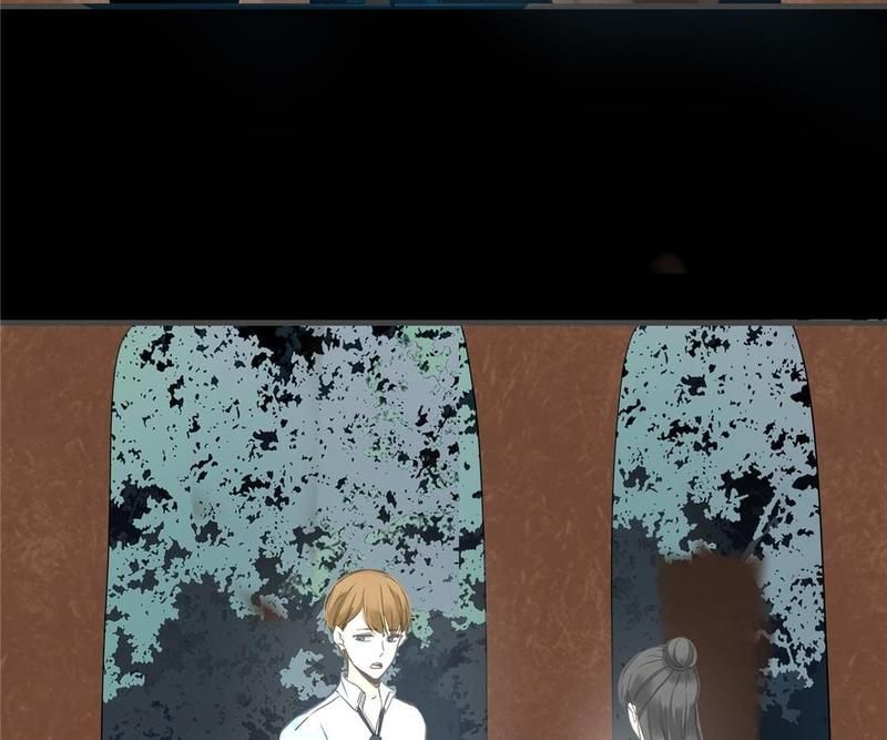 Supporting Actor's Survival Game - Episode 5 — page 44