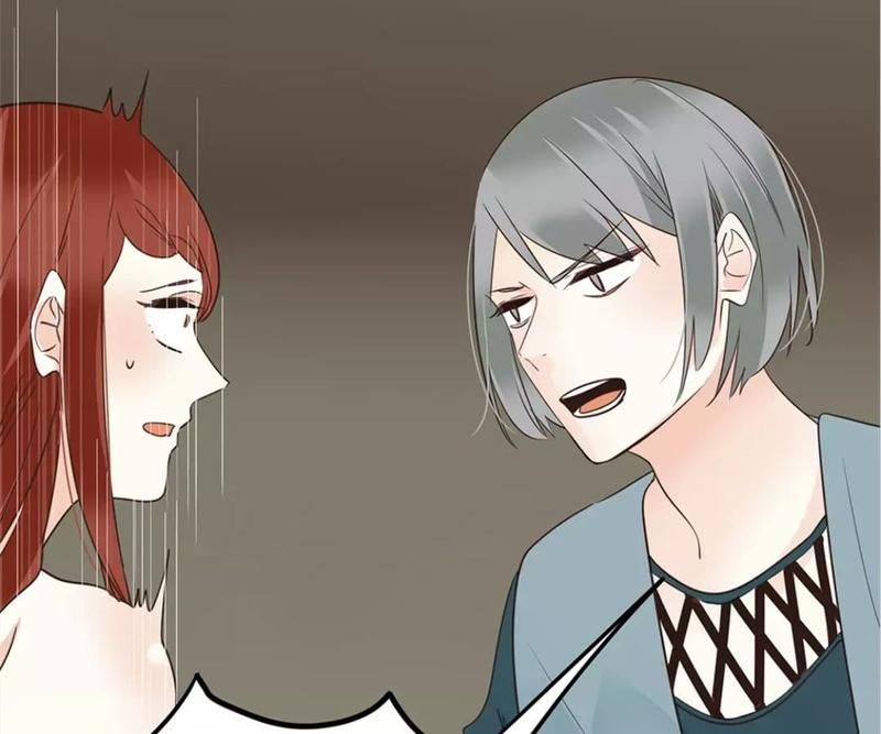 Supporting Actor's Survival Game - Episode 50 — page 51