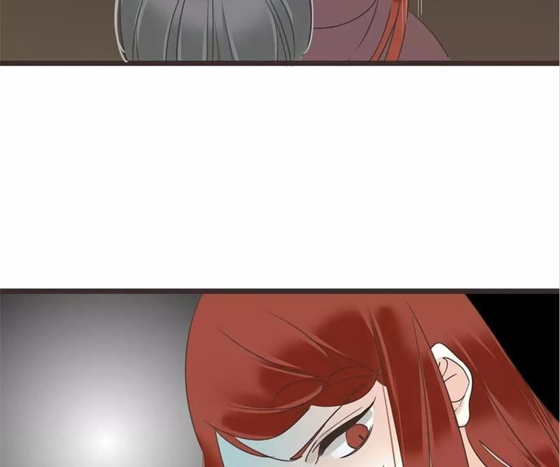 Supporting Actor's Survival Game - Episode 50 — page 54