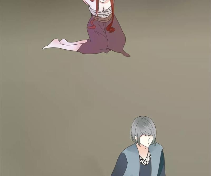 Supporting Actor's Survival Game - Episode 50 — page 58