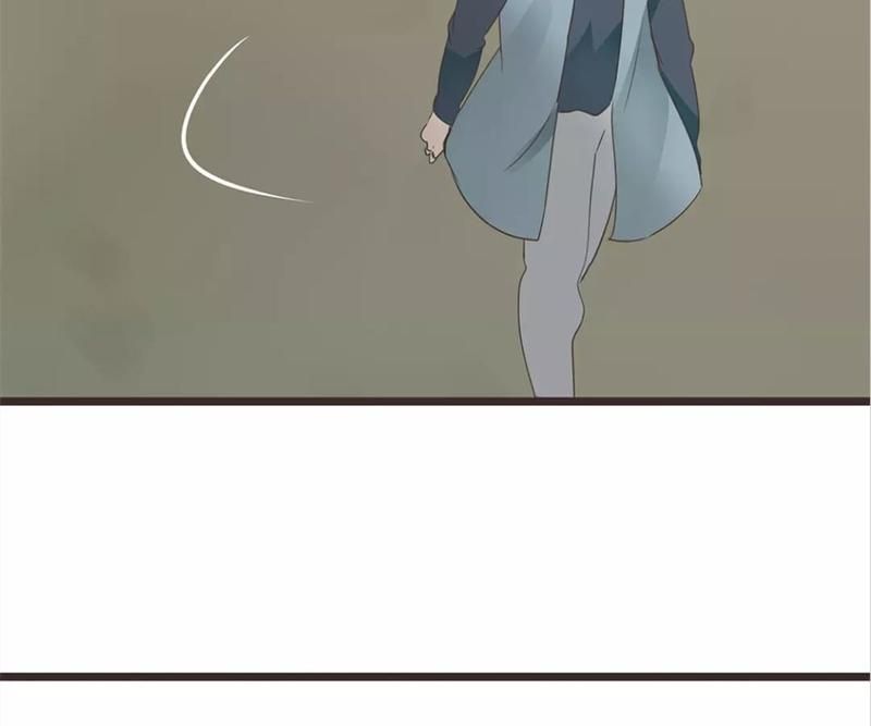 Supporting Actor's Survival Game - Episode 50 — page 59
