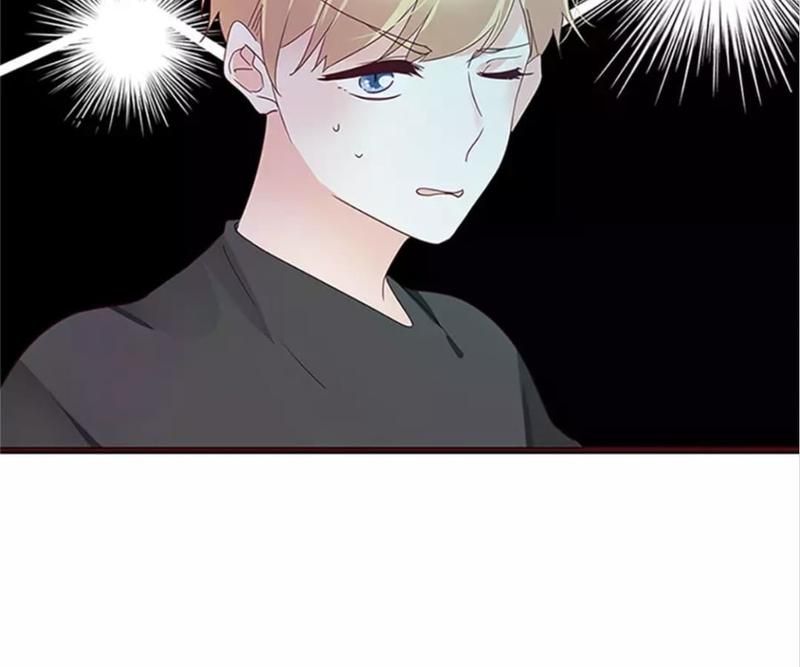 Supporting Actor's Survival Game - Episode 51 — page 23
