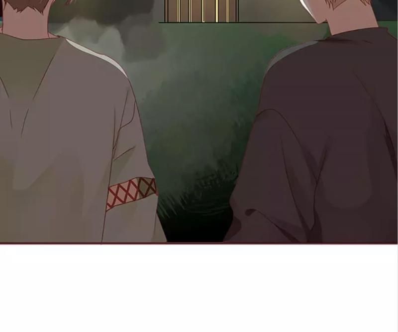 Supporting Actor's Survival Game - Episode 51 — page 3
