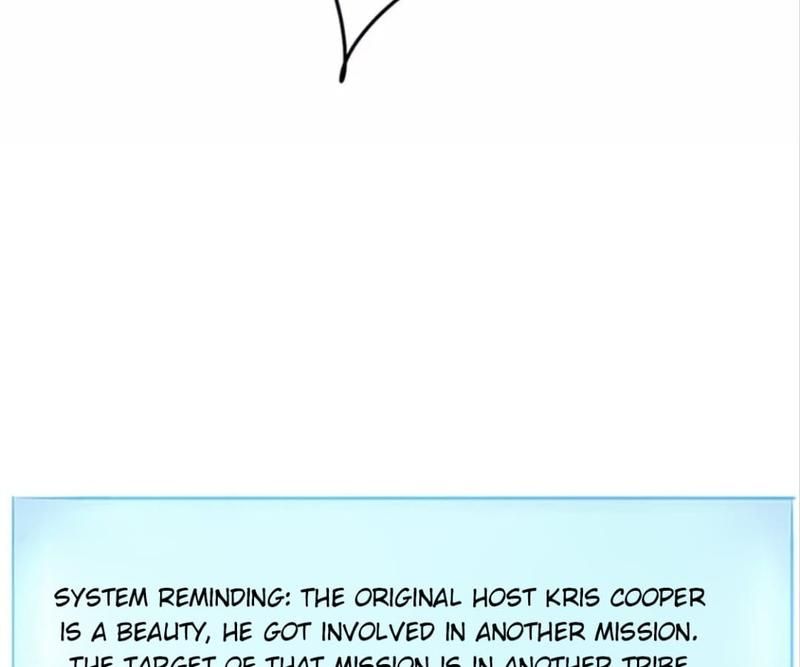 Supporting Actor's Survival Game - Episode 51 — page 33