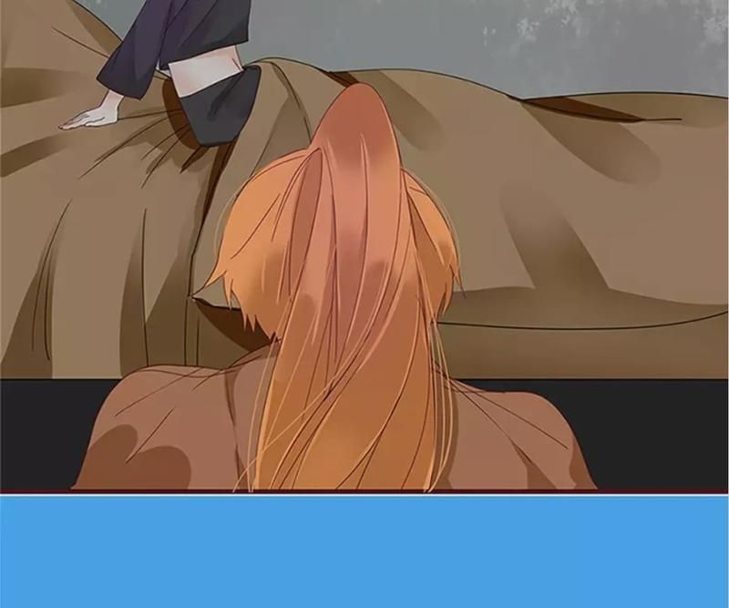 Supporting Actor's Survival Game - Episode 51 — page 38