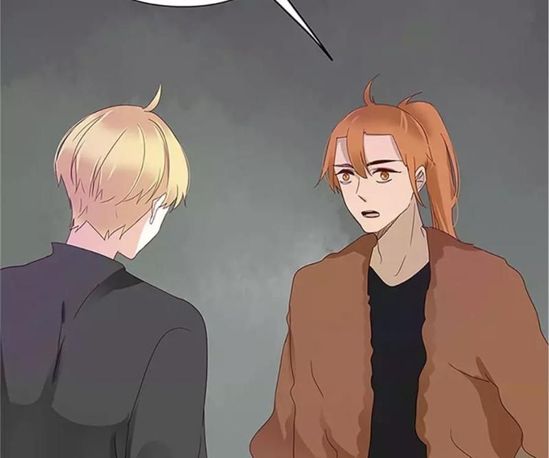 Supporting Actor's Survival Game - Episode 51 — page 43