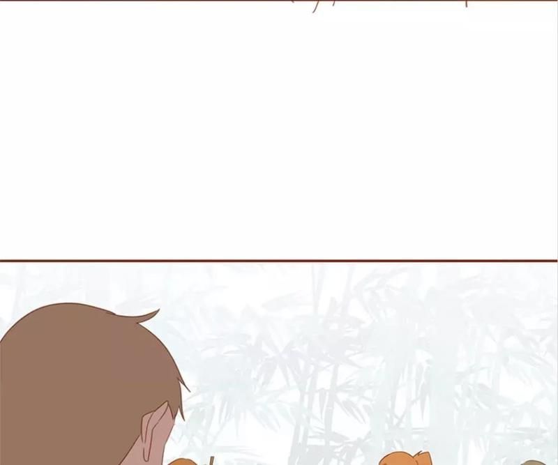 Supporting Actor's Survival Game - Episode 52 — page 48