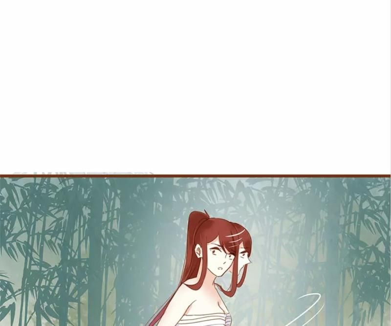 Supporting Actor's Survival Game - Episode 52 — page 58