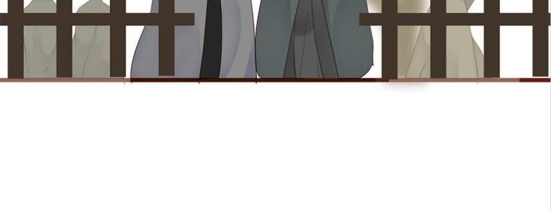 Supporting Actor's Survival Game - Episode 53 — page 38