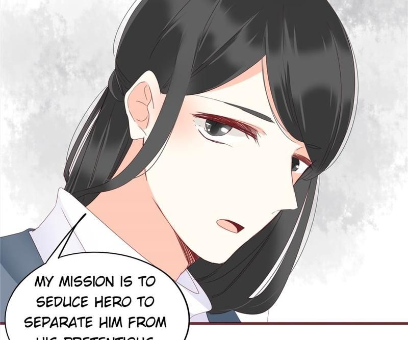 Supporting Actor's Survival Game - Episode 54 — page 15